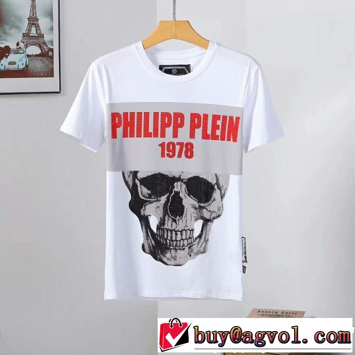 PHILIPP PLEIN Tシャツ/ティーシャツ 2色可選 2019夏色っぽさ カジュアルファッションを楽しもう フィリッププレイン