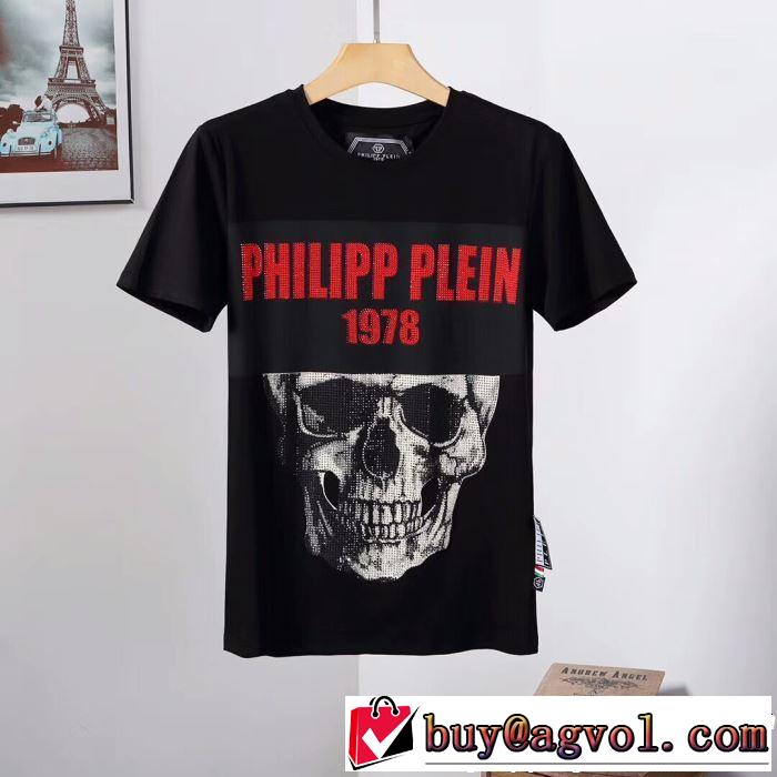 PHILIPP PLEIN Tシャツ/ティーシャツ 2色可選 2019夏色っぽさ カジュアルファッションを楽しもう フィリッププレイン