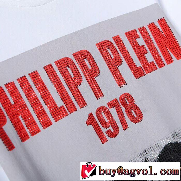 PHILIPP PLEIN Tシャツ/ティーシャツ 2色可選 2019夏色っぽさ カジュアルファッションを楽しもう フィリッププレイン