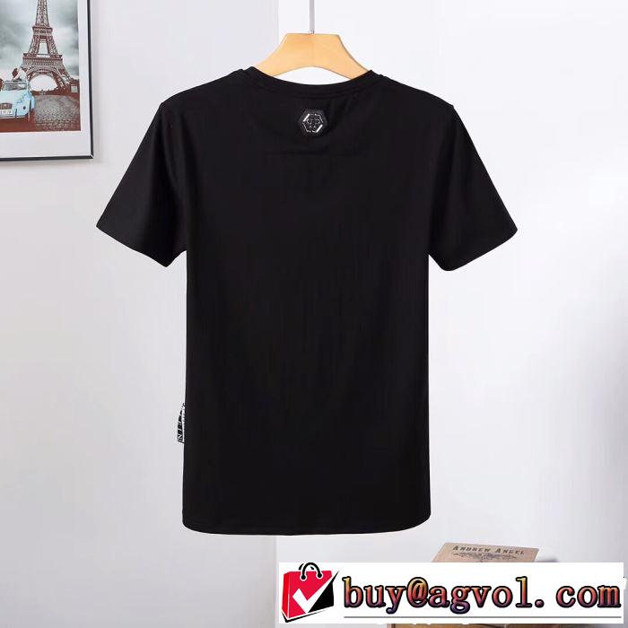 2色可選 春夏の流行り2019新品 グッと大人っぽい印象に フィリッププレイン PHILIPP PLEIN Tシャツ/ティーシャツ