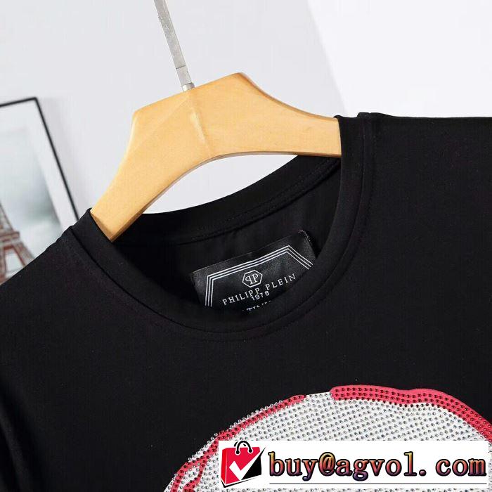 2色可選 春夏の流行り2019新品 グッと大人っぽい印象に フィリッププレイン PHILIPP PLEIN Tシャツ/ティーシャツ