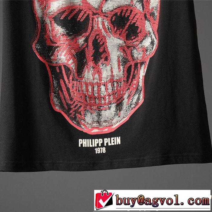 この夏は注目新作 フィリッププレイン PHILIPP PLEIN Tシャツ/ティーシャツ 2019年夏の一押しファッションアイテム