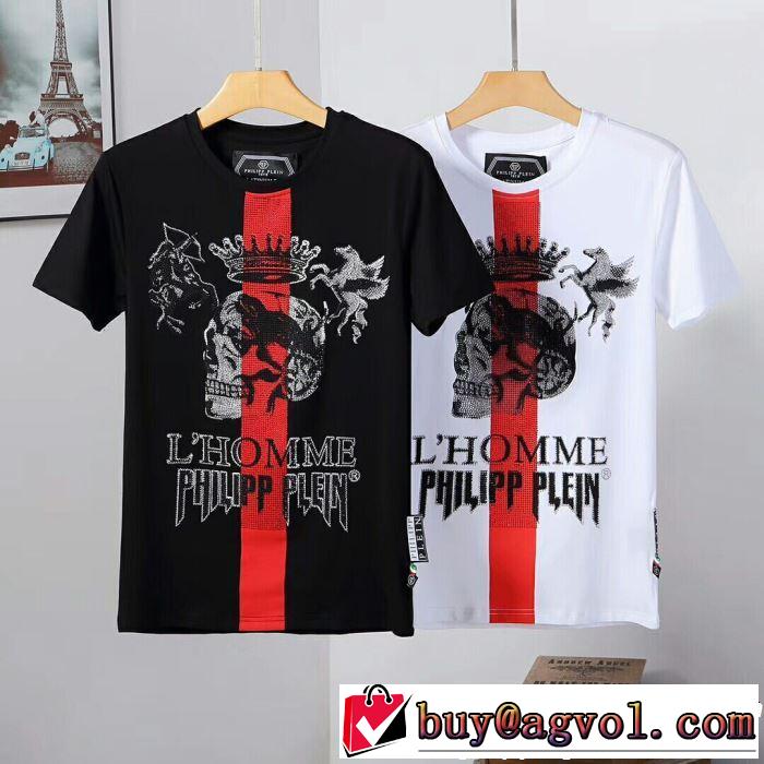 フィリッププレイン PHILIPP PLEIN Tシャツ/ティーシャツ 2色可選 2019年の春夏に着たい さわやか夏スタイル新品