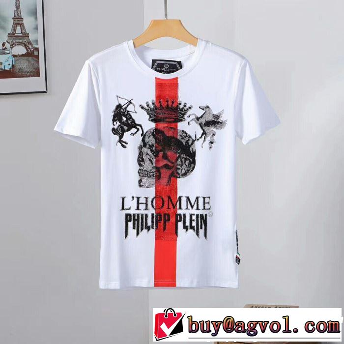 フィリッププレイン PHILIPP PLEIN Tシャツ/ティーシャツ 2色可選 2019年の春夏に着たい さわやか夏スタイル新品
