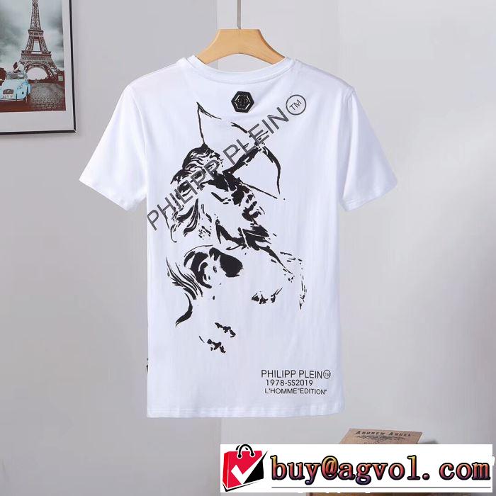 フィリッププレイン PHILIPP PLEIN Tシャツ/ティーシャツ 2色可選 2019年の春夏に着たい さわやか夏スタイル新品