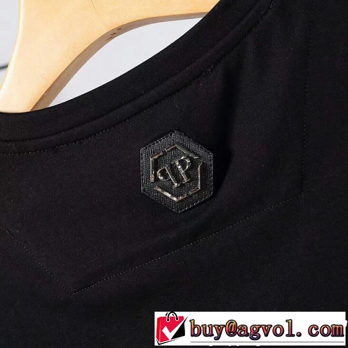 Tシャツ/ティーシャツ 2色可選 《2019年》今、注目のストリート リッチな印象に フィリッププレイン PHILIPP PLEIN