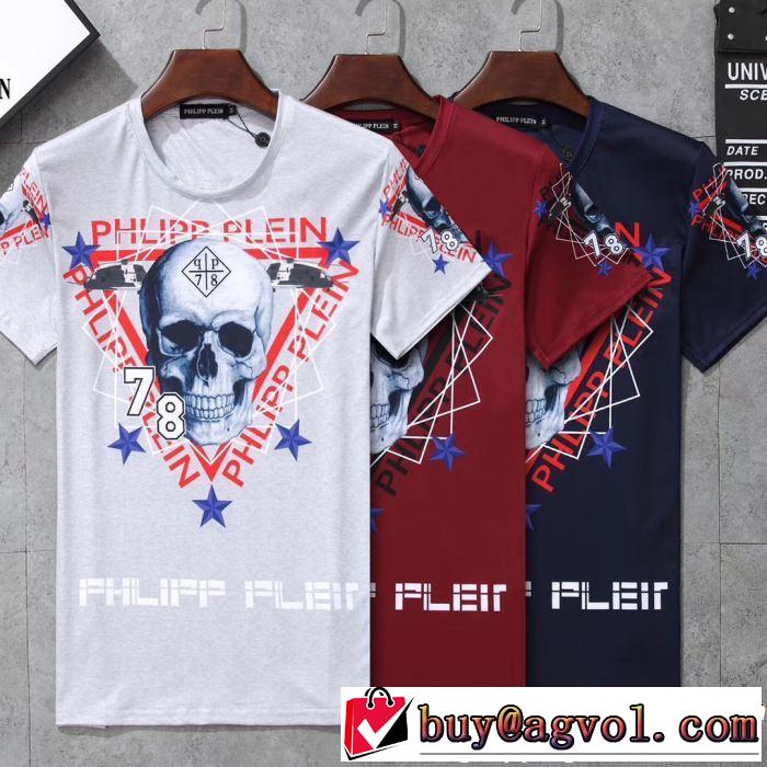 【2019年】夏のファッション こなれ感を引き立たせ フィリッププレイン PHILIPP PLEIN Tシャツ/ティーシャツ 3色可選