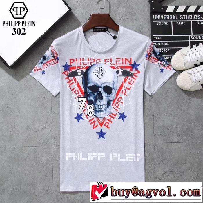 【2019年】夏のファッション こなれ感を引き立たせ フィリッププレイン PHILIPP PLEIN Tシャツ/ティーシャツ 3色可選