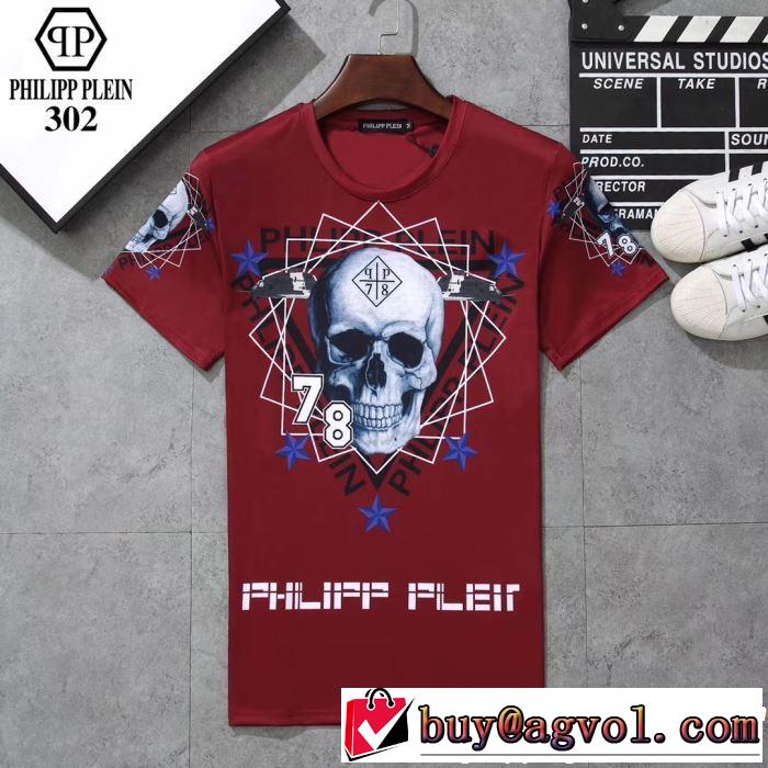 【2019年】夏のファッション こなれ感を引き立たせ フィリッププレイン PHILIPP PLEIN Tシャツ/ティーシャツ 3色可選