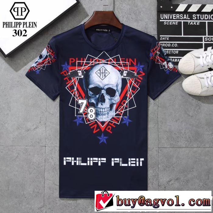 【2019年】夏のファッション こなれ感を引き立たせ フィリッププレイン PHILIPP PLEIN Tシャツ/ティーシャツ 3色可選