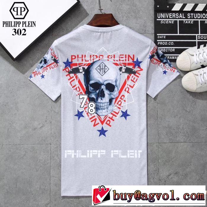 【2019年】夏のファッション こなれ感を引き立たせ フィリッププレイン PHILIPP PLEIN Tシャツ/ティーシャツ 3色可選