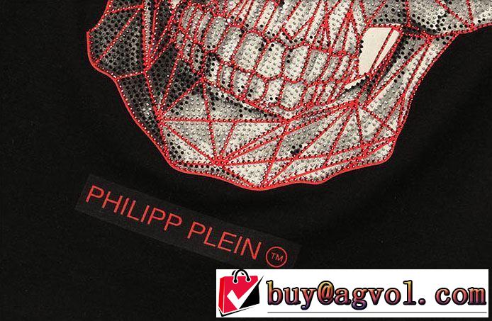 カジュアルファッションを楽しもう Tシャツ/半袖 フィリッププレイン2019春夏人気トレンドアイテム  PHILIPP PLEIN
