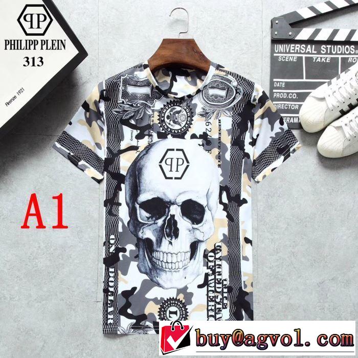 PHILIPP PLEIN Tシャツ/半袖 2019春夏は人気定番 2色可選 都市独特のトレンドアイテム フィリッププレイン