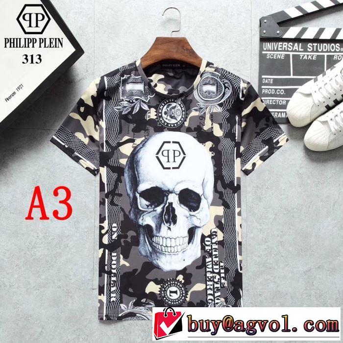 PHILIPP PLEIN Tシャツ/半袖 2019春夏は人気定番 2色可選 都市独特のトレンドアイテム フィリッププレイン