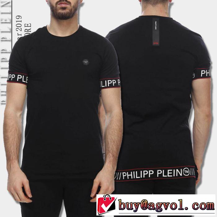 今年春夏ファション流行り PHILIPP PLEIN  Tシャツ/半袖2019年春夏シーズンの人気  2色可選フィリッププレイン