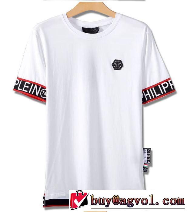 今年春夏ファション流行り PHILIPP PLEIN  Tシャツ/半袖2019年春夏シーズンの人気  2色可選フィリッププレイン