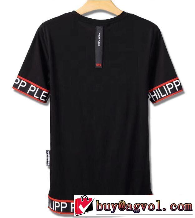 今年春夏ファション流行り PHILIPP PLEIN  Tシャツ/半袖2019年春夏シーズンの人気  2色可選フィリッププレイン