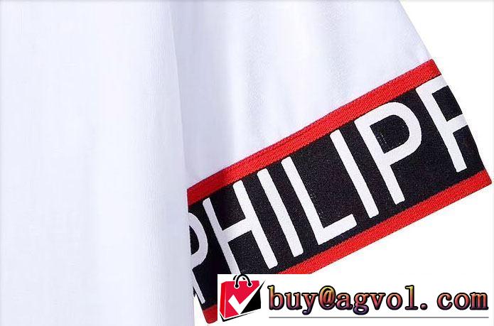 今年春夏ファション流行り PHILIPP PLEIN  Tシャツ/半袖2019年春夏シーズンの人気  2色可選フィリッププレイン