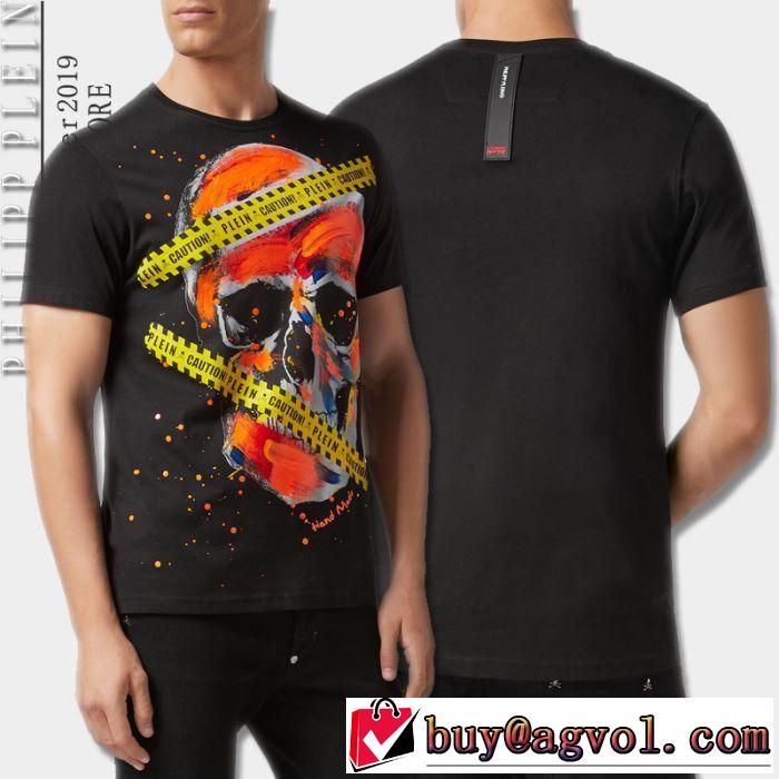 2色可選2019春夏は人気定番 フィリッププレイン春夏のトレンドアイテム PHILIPP PLEIN Tシャツ/半袖