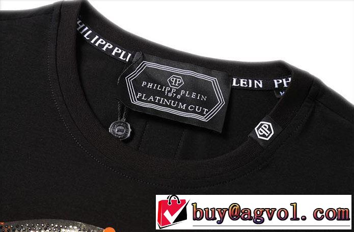 2色可選2019春夏は人気定番 フィリッププレイン春夏のトレンドアイテム PHILIPP PLEIN Tシャツ/半袖