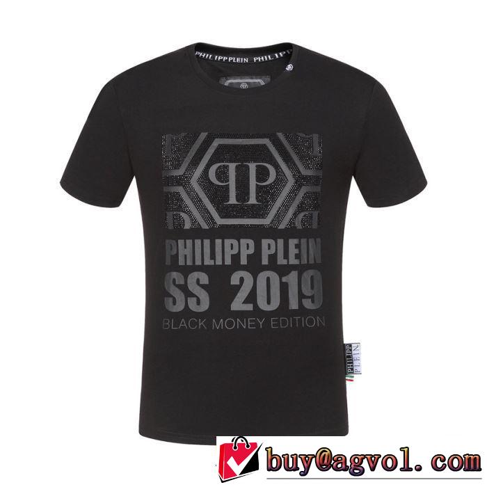 ベストはキレイめな印象に フィリッププレイン PHILIPP PLEIN  2019夏ファション新品 Tシャツ/半袖 2色可選
