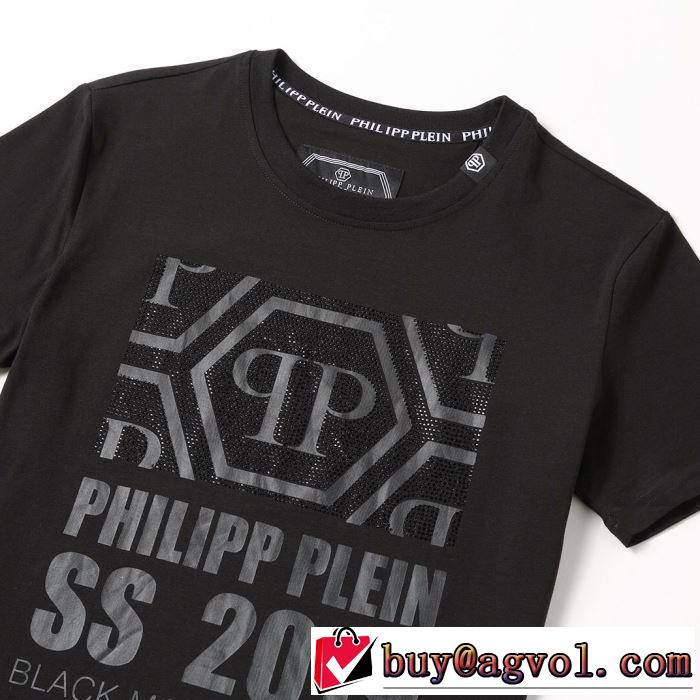 ベストはキレイめな印象に フィリッププレイン PHILIPP PLEIN  2019夏ファション新品 Tシャツ/半袖 2色可選