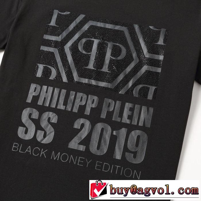 ベストはキレイめな印象に フィリッププレイン PHILIPP PLEIN  2019夏ファション新品 Tシャツ/半袖 2色可選