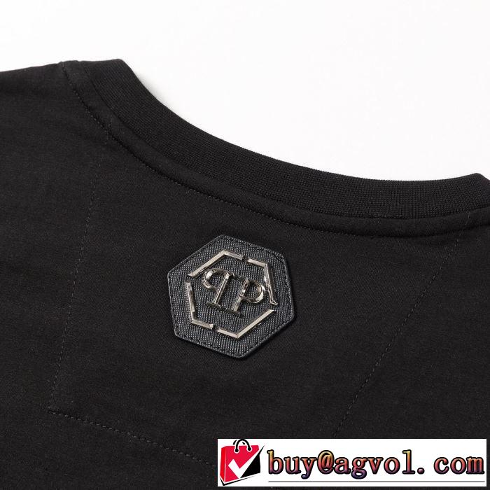 ベストはキレイめな印象に フィリッププレイン PHILIPP PLEIN  2019夏ファション新品 Tシャツ/半袖 2色可選
