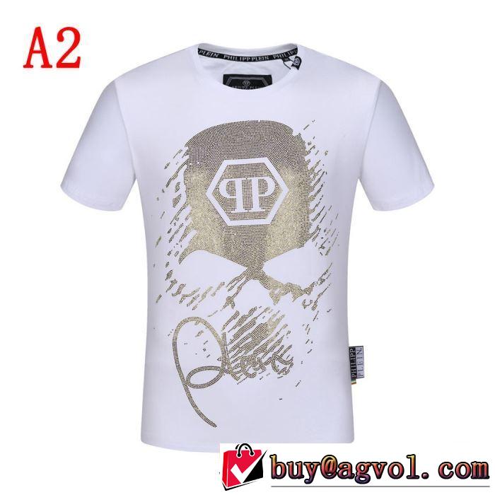 注目度が高まり最新コレクション Tシャツ/半袖 3色可選 PHILIPP PLEIN2019SSのトレンド商品  フィリッププレイン