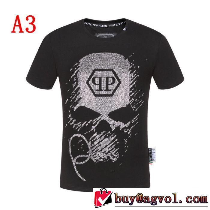 注目度が高まり最新コレクション Tシャツ/半袖 3色可選 PHILIPP PLEIN2019SSのトレンド商品  フィリッププレイン