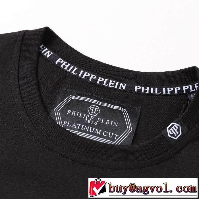 《2019年》今、注目のストリート  PHILIPP PLEIN Tシャツ/半袖 夏らしい季節感 フィリッププレイン