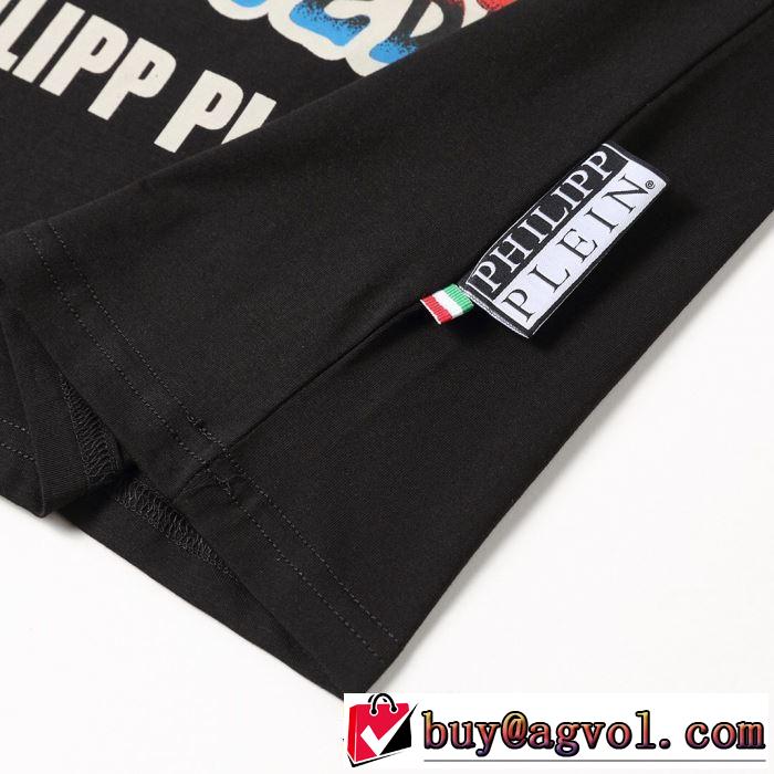 《2019年》今、注目のストリート  PHILIPP PLEIN Tシャツ/半袖 夏らしい季節感 フィリッププレイン