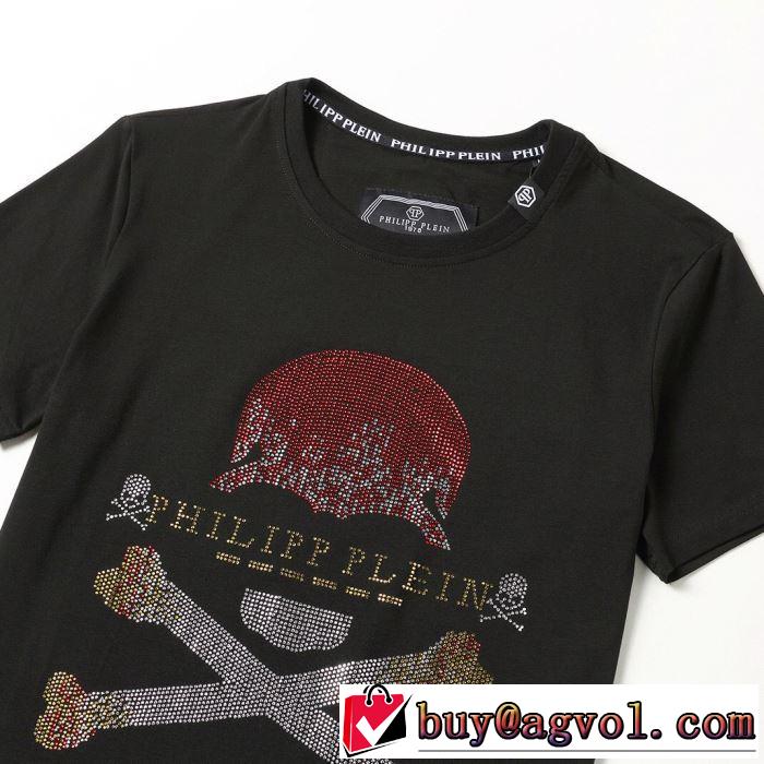 優しい雰囲気スタイリッシュに フィリッププレイン【2019年】夏のファッション  PHILIPP PLEIN Tシャツ/半袖