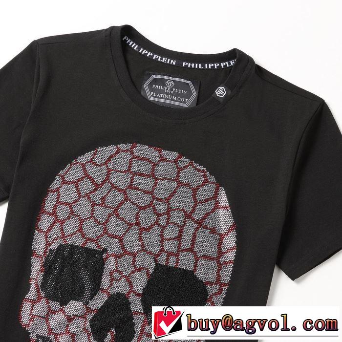 2019春夏の大注目トレンド Tシャツ/半袖 PHILIPP PLEIN 今期注目のブランドトレンド フィリッププレイン