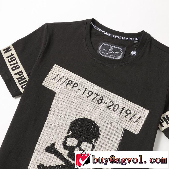 2色可選フィリッププレイン 2019夏ファション新品  PHILIPP PLEIN 都市独特のトレンドアイテム Tシャツ/半袖