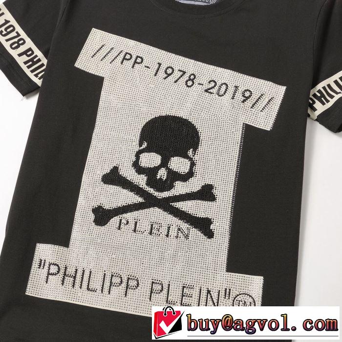 2色可選フィリッププレイン 2019夏ファション新品  PHILIPP PLEIN 都市独特のトレンドアイテム Tシャツ/半袖