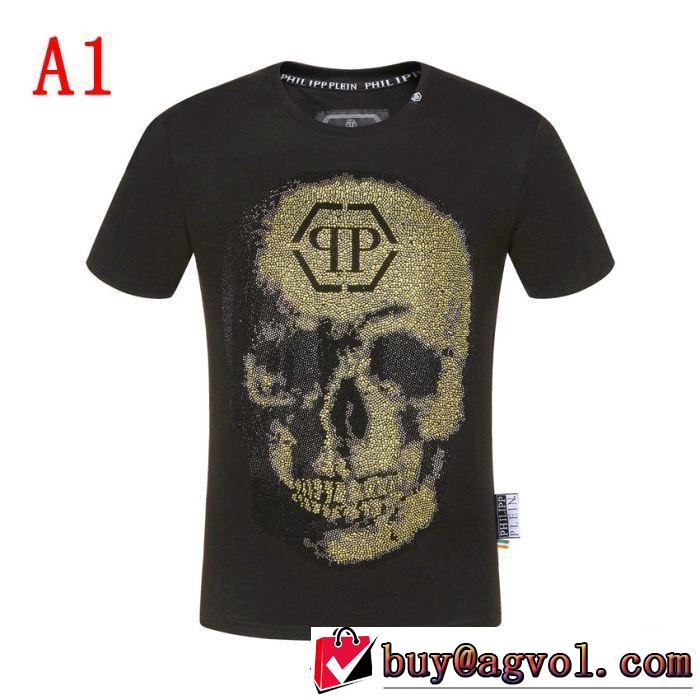 今風の着こなし新品  PHILIPP PLEIN Tシャツ/半袖 2色可選フィリッププレイン 2019春夏の大注目トレンド