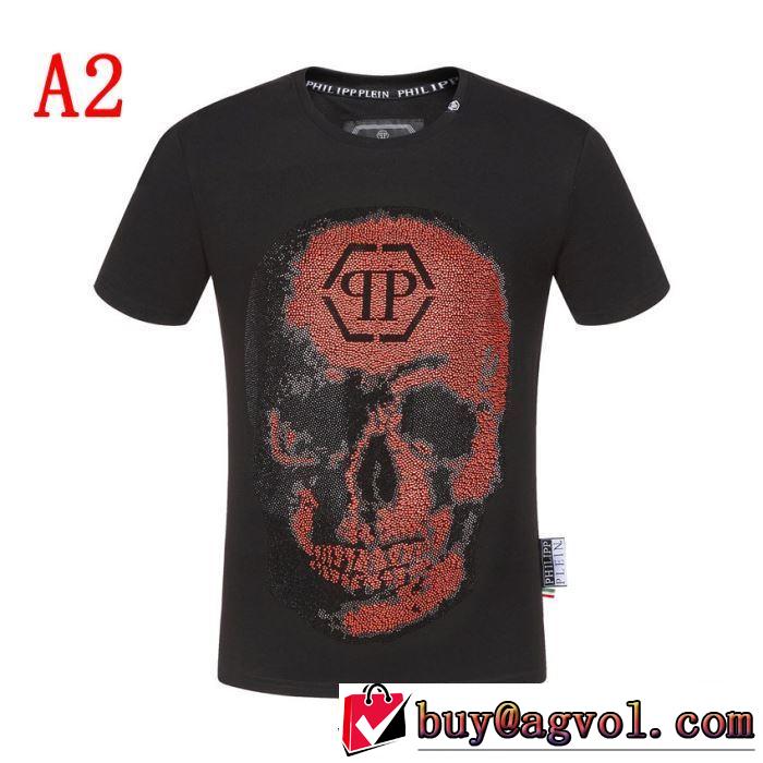 今風の着こなし新品  PHILIPP PLEIN Tシャツ/半袖 2色可選フィリッププレイン 2019春夏の大注目トレンド