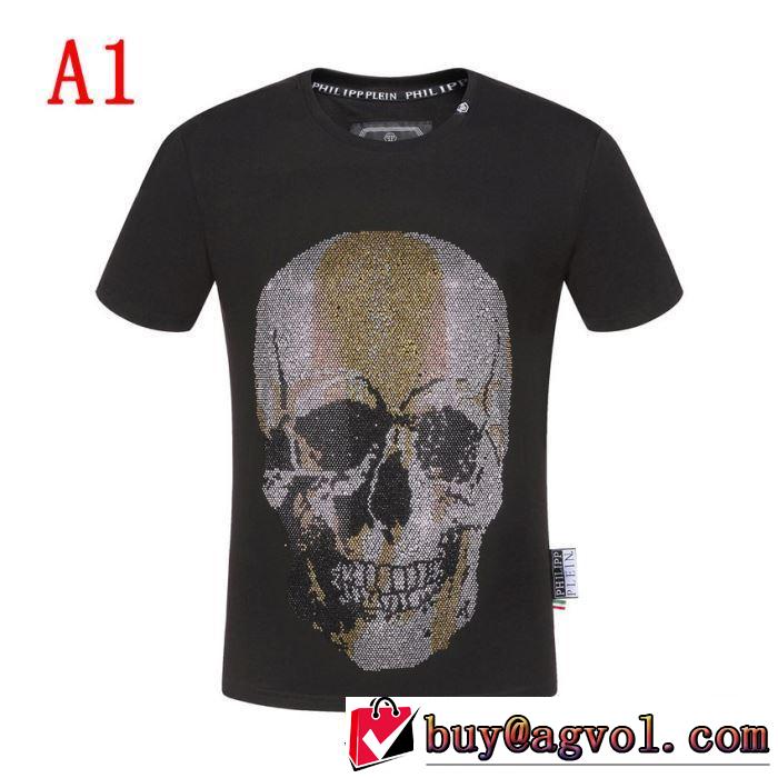 ベストはキレイめな印象に Tシャツ/半袖  PHILIPP PLEIN 2色可選フィリッププレイン2019SSのトレンド商品