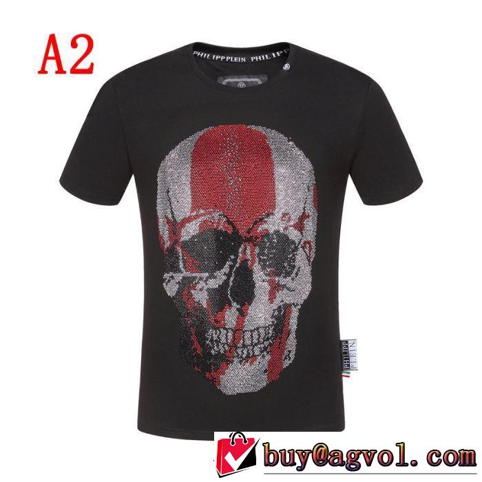 ベストはキレイめな印象に Tシャツ/半袖  PHILIPP PLEIN 2色可選フィリッププレイン2019SSのトレンド商品