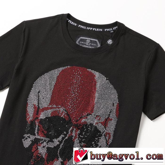 ベストはキレイめな印象に Tシャツ/半袖  PHILIPP PLEIN 2色可選フィリッププレイン2019SSのトレンド商品