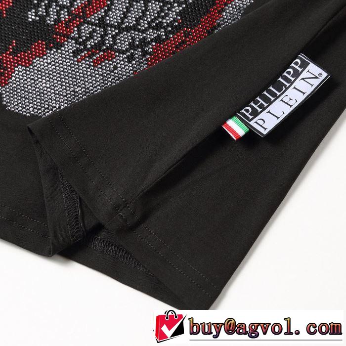 ベストはキレイめな印象に Tシャツ/半袖  PHILIPP PLEIN 2色可選フィリッププレイン2019SSのトレンド商品