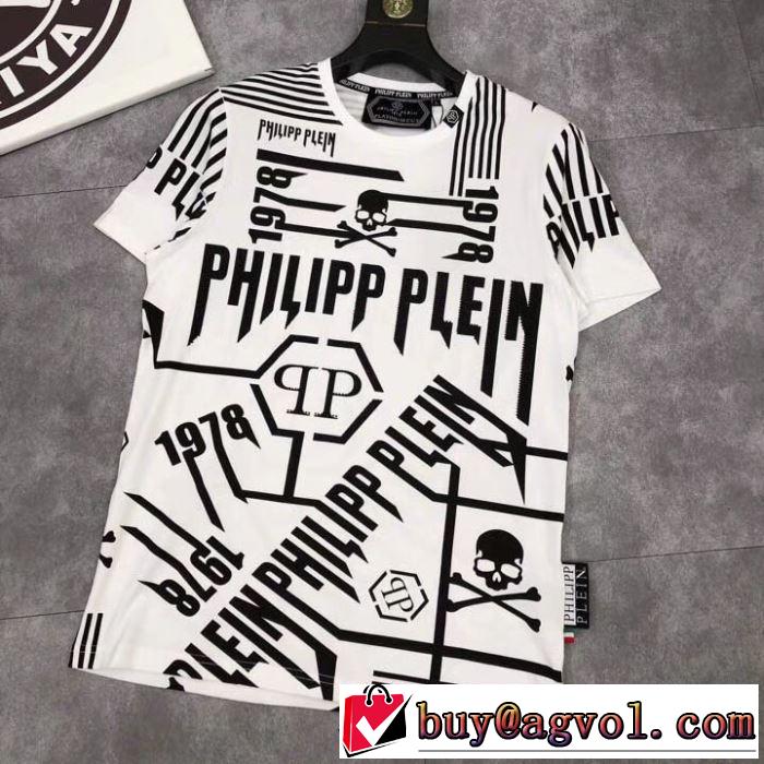 《2019年》今、注目のストリートPHILIPP PLEIN キレイめ感が強い Tシャツ/半袖 2色可選フィリッププレイン