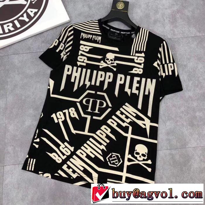 《2019年》今、注目のストリートPHILIPP PLEIN キレイめ感が強い Tシャツ/半袖 2色可選フィリッププレイン