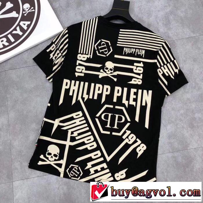 《2019年》今、注目のストリートPHILIPP PLEIN キレイめ感が強い Tシャツ/半袖 2色可選フィリッププレイン