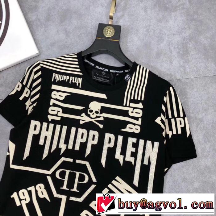 《2019年》今、注目のストリートPHILIPP PLEIN キレイめ感が強い Tシャツ/半袖 2色可選フィリッププレイン
