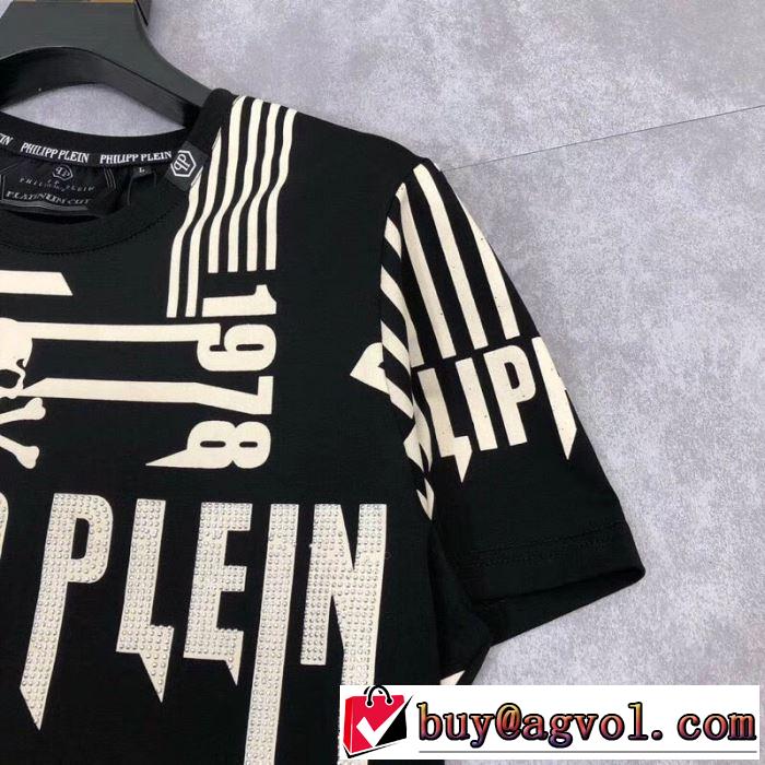《2019年》今、注目のストリートPHILIPP PLEIN キレイめ感が強い Tシャツ/半袖 2色可選フィリッププレイン