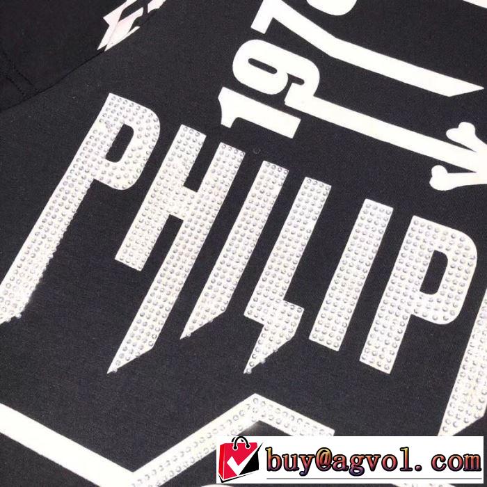 《2019年》今、注目のストリートPHILIPP PLEIN キレイめ感が強い Tシャツ/半袖 2色可選フィリッププレイン