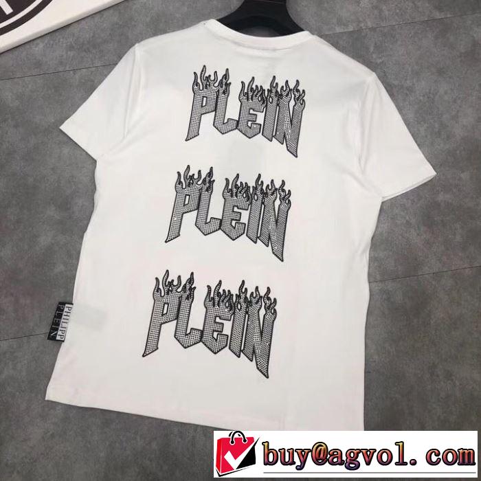 特に夏は人気アイテム Tシャツ/半袖 2色可選フィリッププレイン PHILIPP PLEIN 2019年夏の一押しファッションアイテム