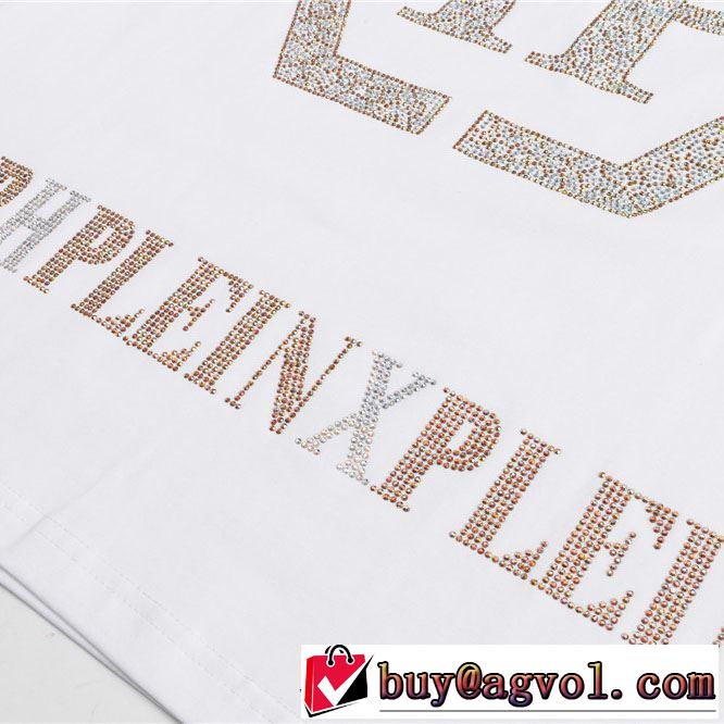 フィリッププレイン 2019年夏の一押しファッションアイテム PHILIPP PLEIN Tシャツ/半袖 季節感のあるファッション 2色可選